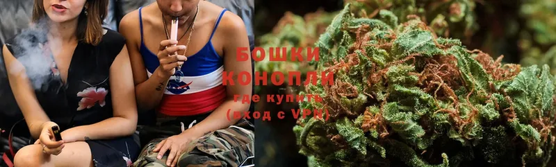 Каннабис Bruce Banner  Киреевск 